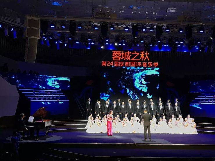 713贵宾会检测线路艺术家鲍释贤远程助力第24届蓉城之秋国际音乐季【附演出视频】