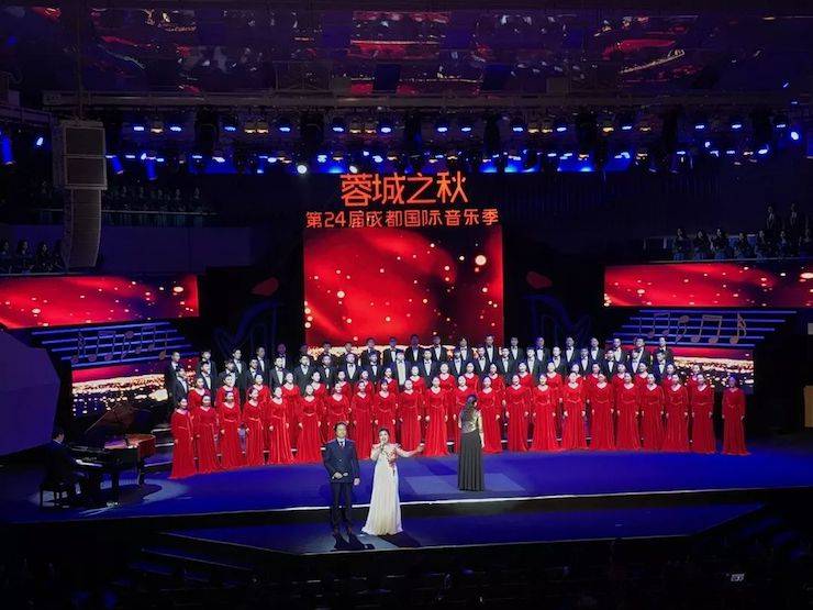 713贵宾会检测线路艺术家鲍释贤远程助力第24届蓉城之秋国际音乐季【附演出视频】