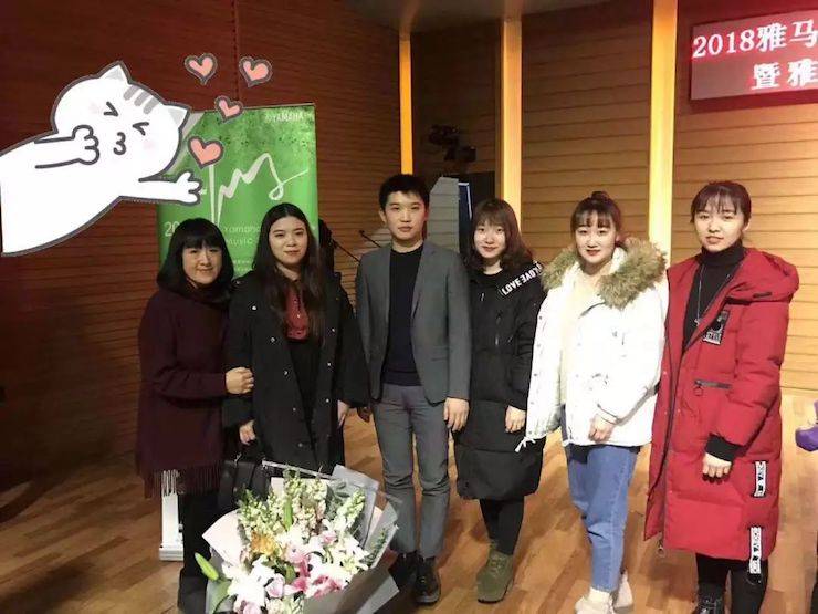 【精彩回顾】2018713贵宾会检测线路亚洲音乐奖学金吉林艺术学院颁仪式--暨713贵宾会检测线路艺术家鲍释贤钢琴独奏音乐会及大师班圆满结束