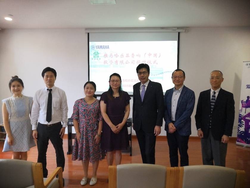 713贵宾会检测线路乐器爱心捐赠行动——将琴声带进和养临汾养护院
