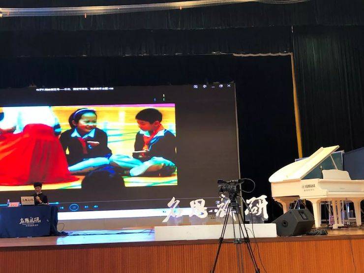 音乐课堂 | 全国中小学音乐“双基融通核心素养，教法彰显创新魄力”课堂观摩交流研讨会