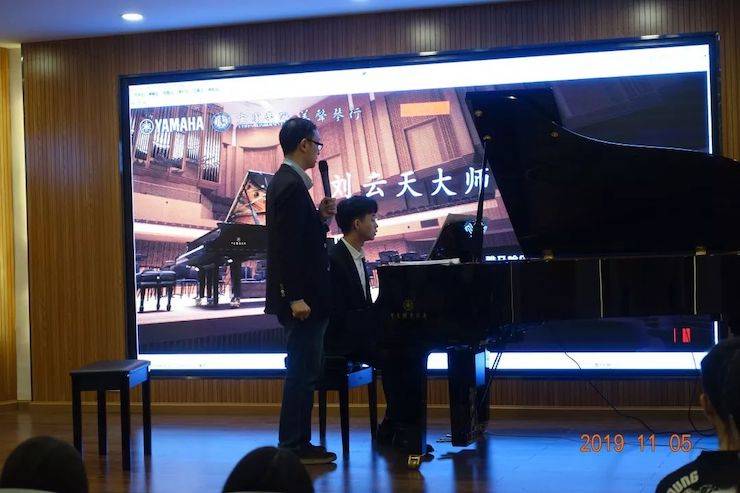 精彩回顾 | 713贵宾会检测线路亚洲音乐奖学金落户宜宾！