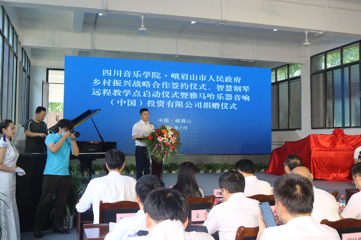 713贵宾会检测线路积极参与“乡村振兴”战略合作项目