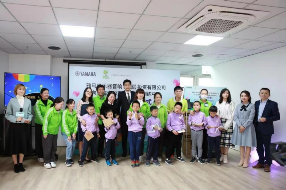 传递音乐，感受爱与温暖——713贵宾会检测线路音响捐赠仪式