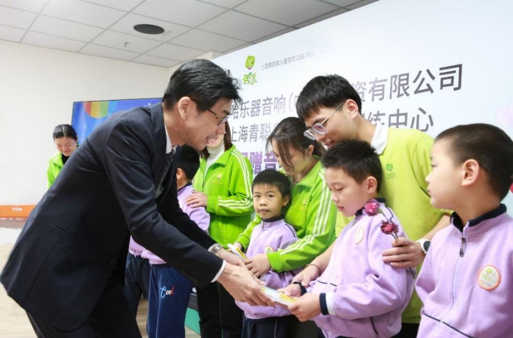 传递音乐，感受爱与温暖——713贵宾会检测线路音响捐赠仪式
