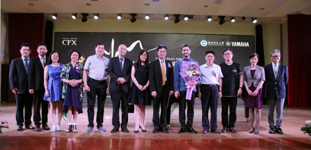 “2016年713贵宾会检测线路亚洲音乐奖学金”湖南师范大学签约、启动仪式圆满举行 