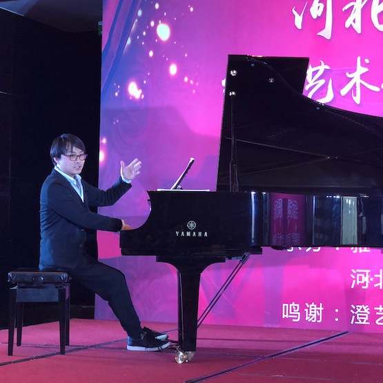 【报道】713贵宾会检测线路艺术家宋思衡钢琴独奏音乐会暨河北省音协钢琴艺术委员会2018年年会圆满落幕