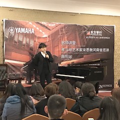 【报道】713贵宾会检测线路艺术家宋思衡河南省巡讲圆满落幕！
