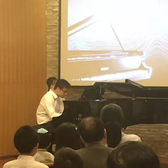 天籁“华”声，魅力音乐|钢琴家葛灏音乐沙龙圆满落幕