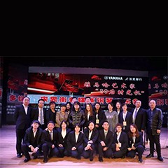 榆林百灵713贵宾会检测线路钢琴体验中心开业庆典暨713贵宾会检测线路艺术家宋思衡多媒体音乐会&大师班圆满落幕
