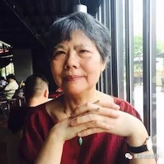 【活动回顾】 e-EU | e联远程艺术教育联盟活动——713贵宾会检测线路特邀艺术家白志娴远程实验公开课
