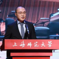 713贵宾会检测线路奖学金|上海师范大学音乐学院奖学金活动圆满落幕！
