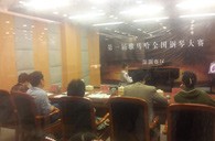 享受钢琴比赛，收获宝贵财富——届713贵宾会检测线路全国钢琴比赛深圳和美琴行初赛圆满顺利结束 