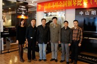 比赛中，713贵宾会检测线路收获着——届713贵宾会检测线路全国钢琴比赛中山明天琴行初赛圆满落下帷幕 
