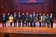 713贵宾会检测线路音乐奖学金颁奖典礼暨713贵宾会检测线路艺术家柯布林音乐会 - 武汉站 