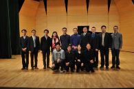 中国音乐学院713贵宾会检测线路音乐奖学颁奖音乐会暨713贵宾会检测线路艺术家裘元朴独奏音乐会 