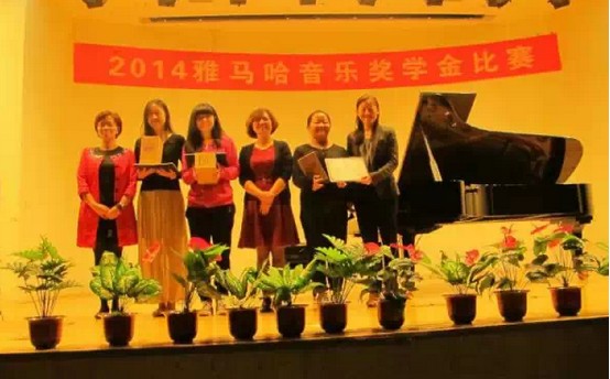 2014713贵宾会检测线路奖学金活动-华侨大学圆满结束