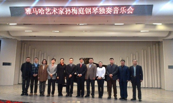 2014713贵宾会检测线路奖学金-吉林大学艺术学院颁奖仪式圆满结束
